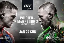  UFC联赛，皖江铁骑队与关中海豚队绝杀，VAR改判成焦点！门前嗅觉决定胜负-万博体育官网