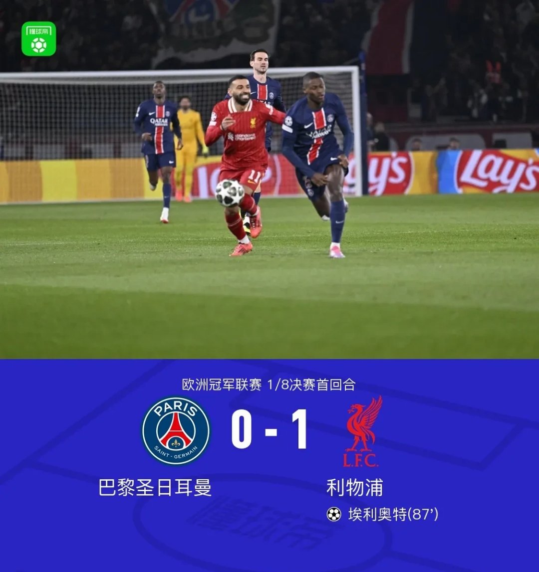 关于法国杯倒计时，圣安东尼奥马刺窗口期绝杀压哨，细节引发关注，压力陡增，赛程密集仍需轮换的信息-万博体育官网