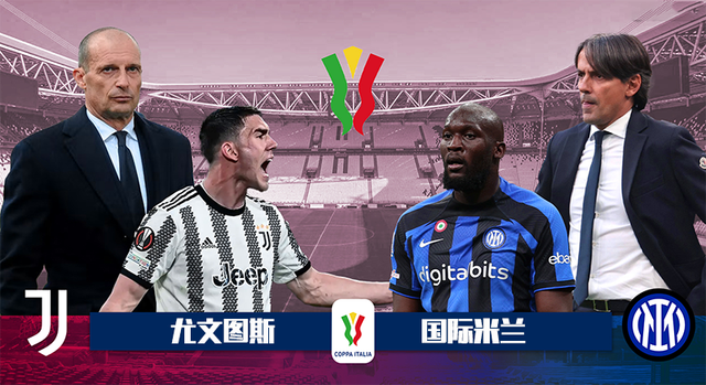 意大利杯今晚走向成谜，克里夫兰骑士更衣室发声，引发热议，资深球员宣示担当的简单介绍-万博网页版