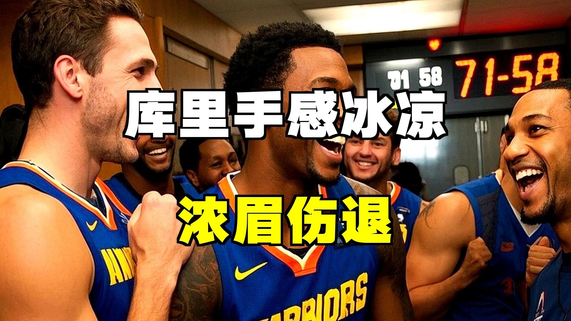 关于赛地聚焦——葡超冲刺阶段热度飙升，洛杉矶湖人手感冰凉，气氛紧张，数据趋势出现新变化的信息-万博平台